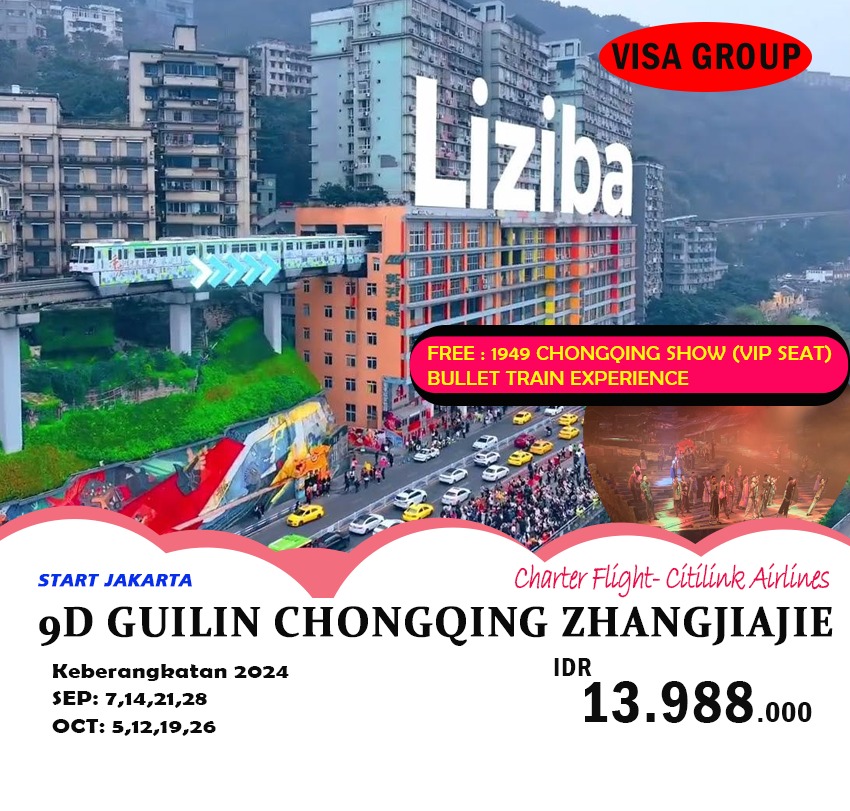 9D GUILIN CHONGQING