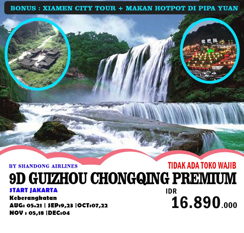 9D GUIZHOU CHONGQING