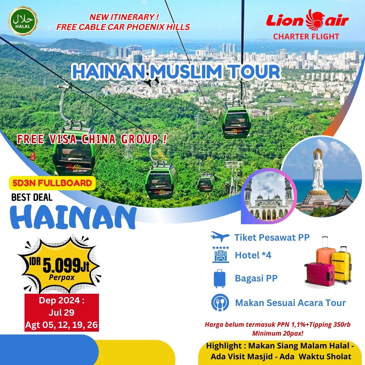 HAINAN MUSLIM TOUR