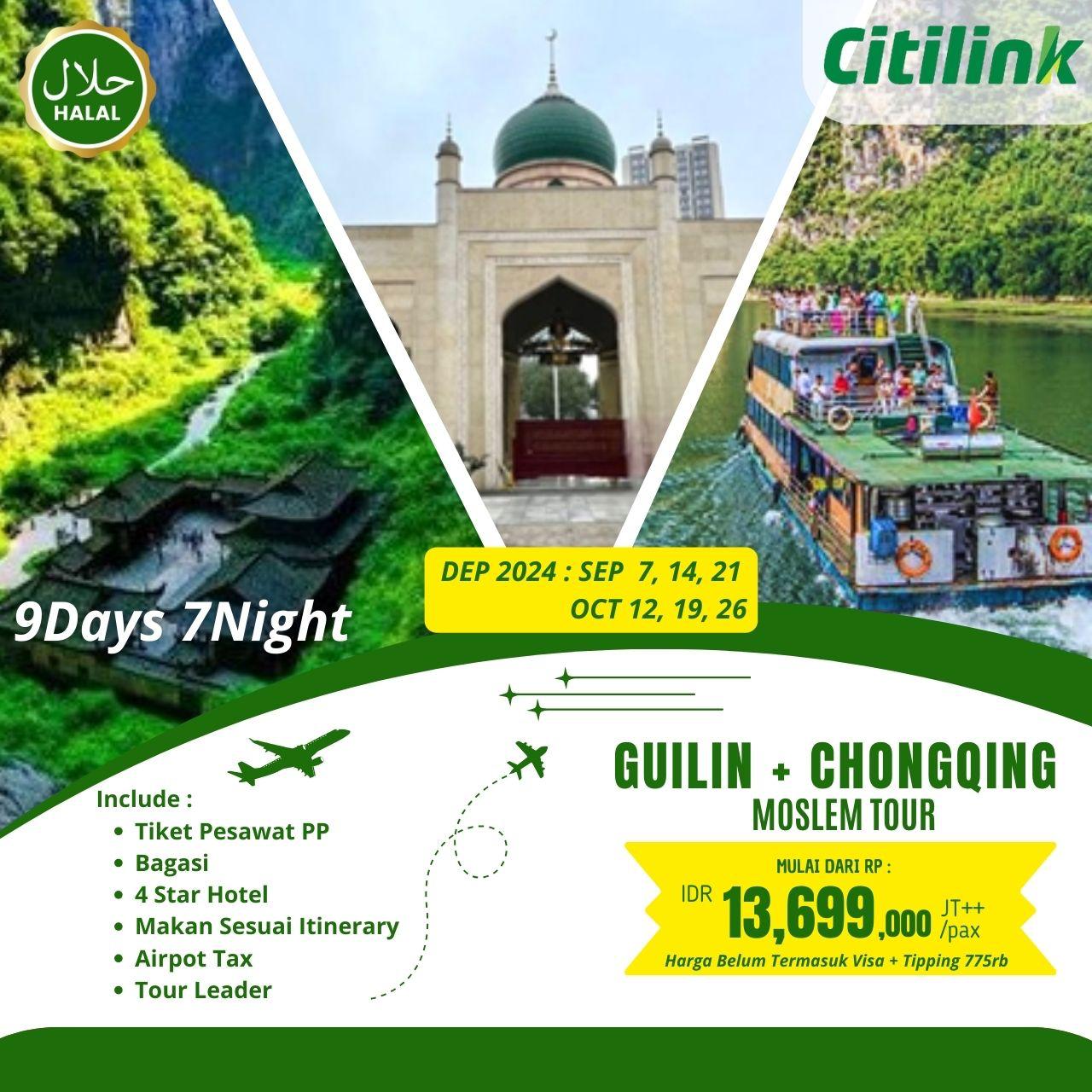 GUILIN + CHONGQING MOSLEM TOUR